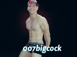 007bigcock