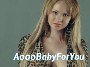 A000BabyForYou