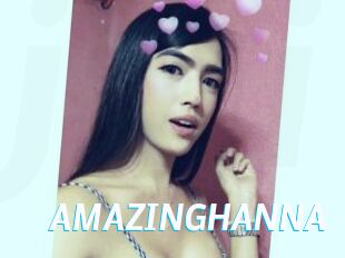 AMAZINGHANNA
