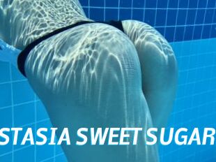 ANASTASIA_SWEET_SUGAR