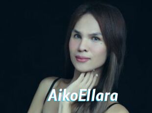 AikoEllara