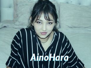 AinoHara