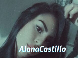 AlanaCastillo