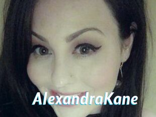 Alexandra_Kane