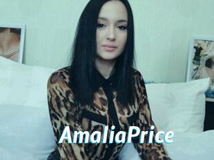AmaliaPrice