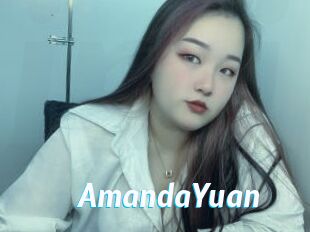 AmandaYuan