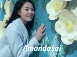 Amandasai