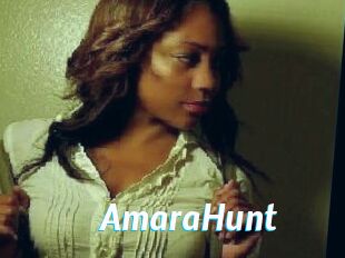 AmaraHunt J Mine
