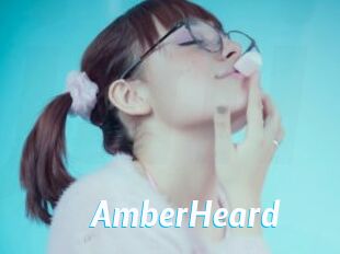 AmberHeard J Mine