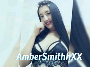 AmberSmithhXX