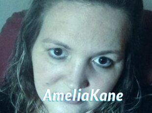 Amelia_Kane