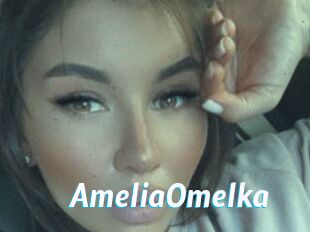 AmeliaOmelka
