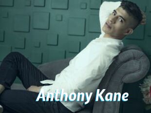 Anthony_Kane