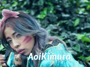 AoiKimura