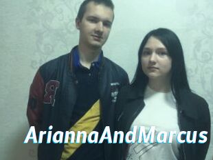 AriannaAndMarcus