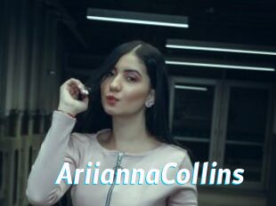 AriiannaCollins