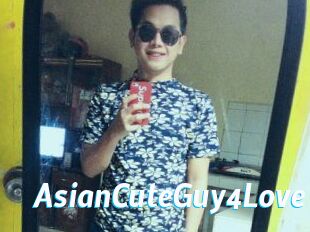 AsianCuteGuy4Love