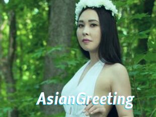 AsianGreeting