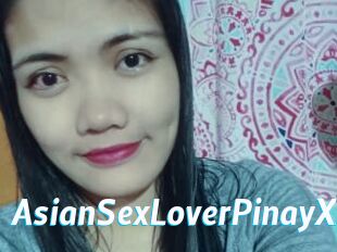AsianSexLoverPinayXX