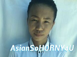 AsianSoHORNY4U