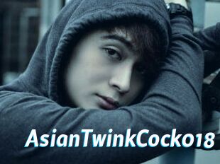 AsianTwinkCock018