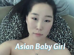 Asian_Baby_Girl