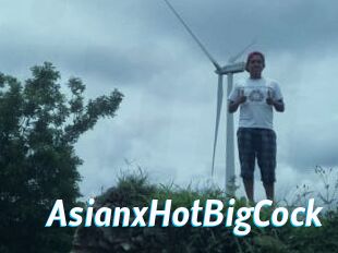 AsianxHotBigCock
