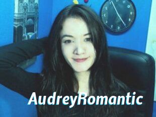 AudreyRomantic