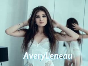 AveryLeneau