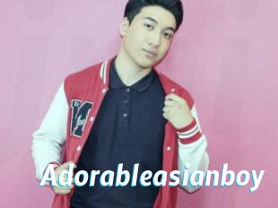 Adorableasianboy