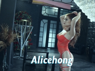 Alicehong