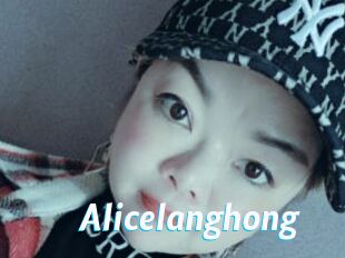 Alicelanghong
