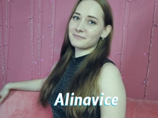 Alinavice