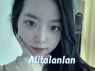 Alitalanlan