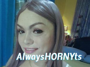 AlwaysHORNYts