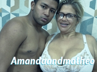amandaandmatheo J Mine