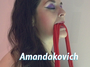 amandakovich J Mine