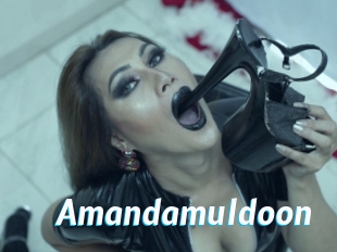 amandamuldoon J Mine