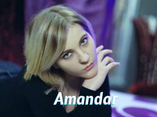 Amandar