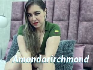 amandarirchmond J Mine