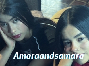 amaraandsamara J Mine