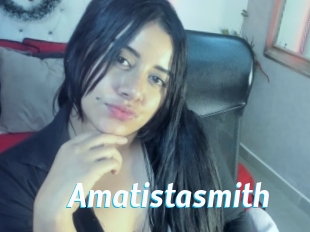 amatistasmith J Mine