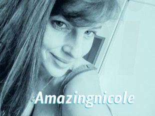 amazingnicole J Mine