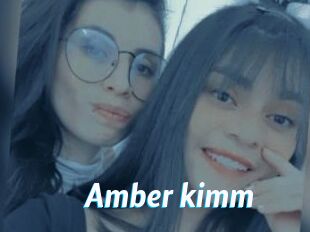 Amber_kimm