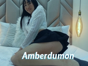 amberdumon J Mine