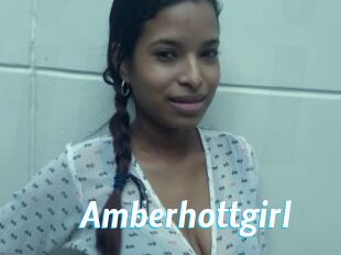 Amberhottgirl