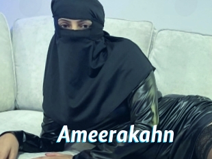 Ameerakahn