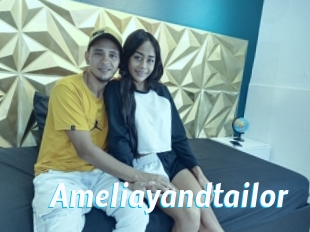 Ameliayandtailor