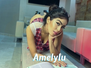 amelylu J Mine