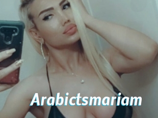 arabictsmariam J Mine